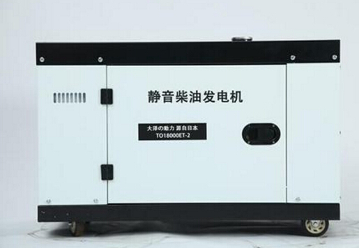蒸湘科克12kw小型柴油发电机组